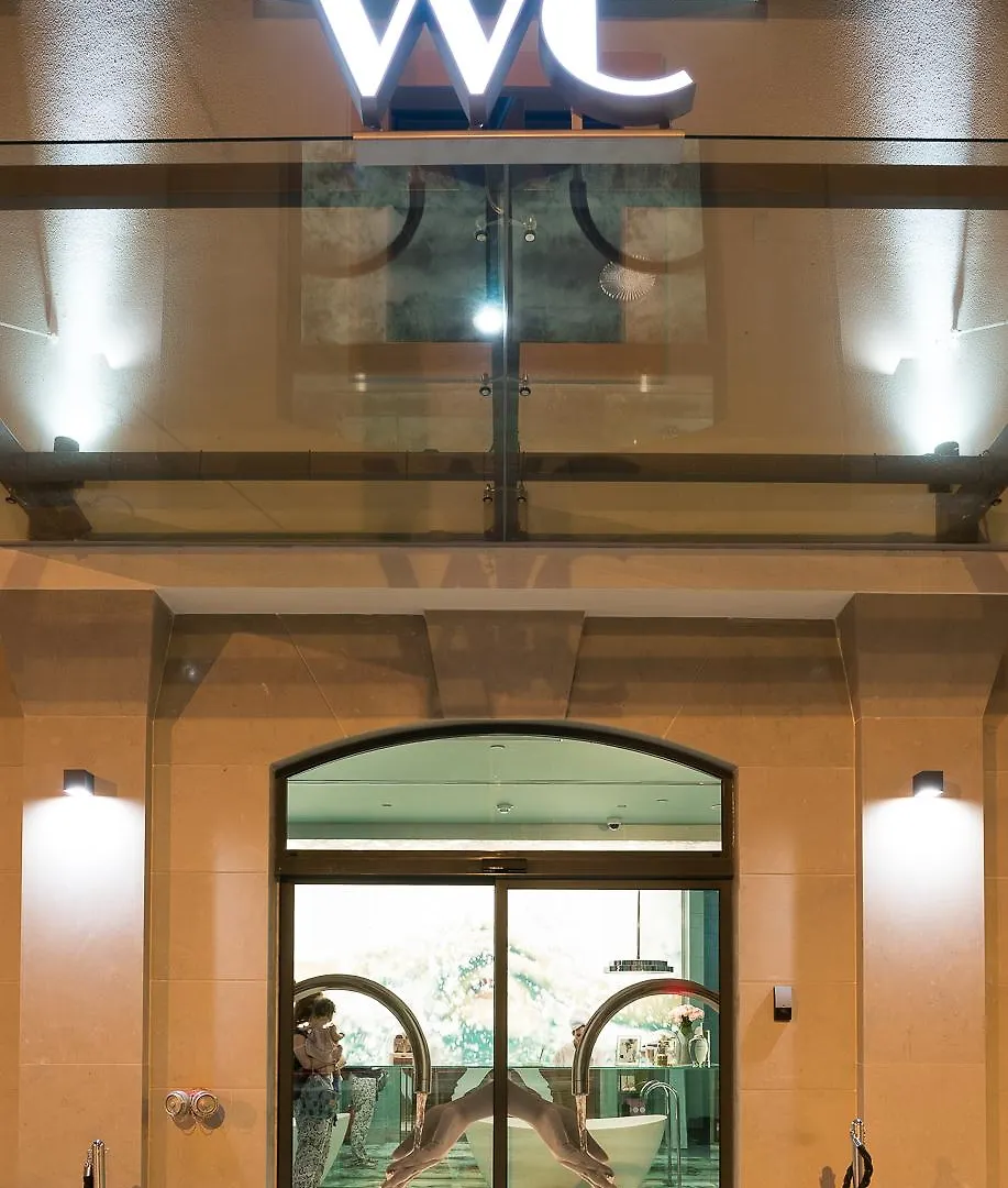 Wc By The Beautique Hotels Lisboa