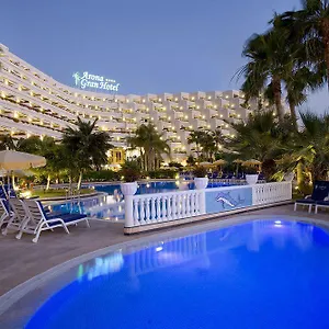 Spring Arona Gran - Adults Only España